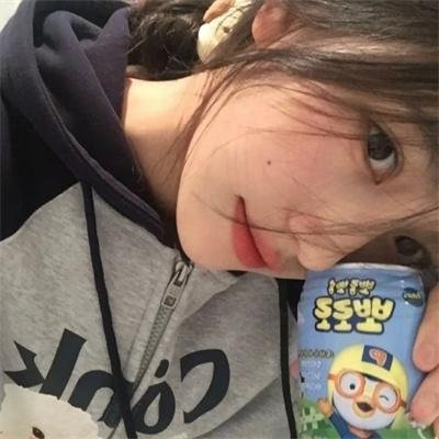 事物的摆动